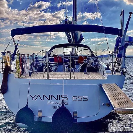 Chez Yannis65s Genoa